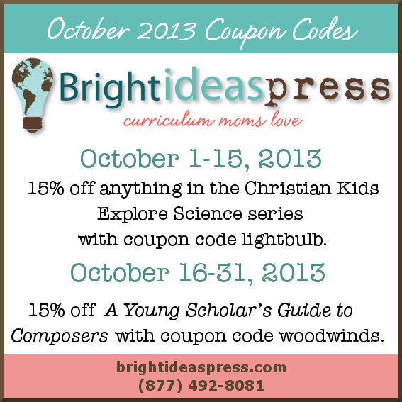 oct-coupon-all